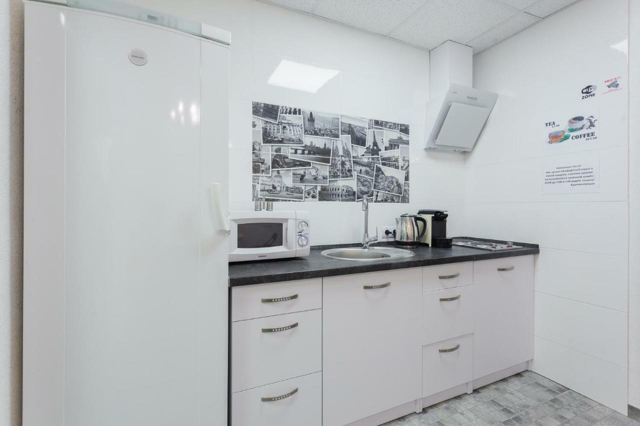 Skyhome Na Nauky Kiev Exteriör bild